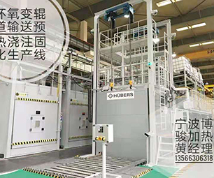 米兰网页版·官方站在线登入-米兰(中国)